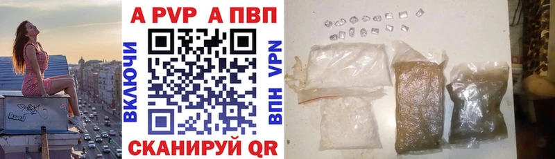 OMG сайт дарк нет официальный сайт APVP крисы CK Мончегорск