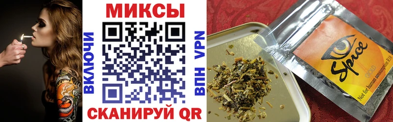 БУТИРАТ бутик  где продают   Мончегорск 