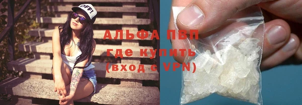 дмт Горнозаводск