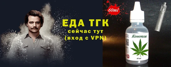 дмт Горнозаводск