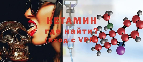 не бодяженный Вяземский