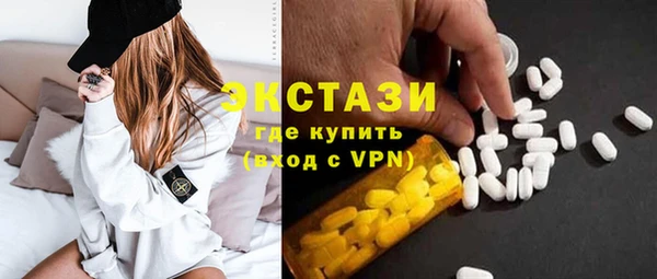 а пвп мука Вязники