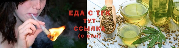 наркотики Горно-Алтайск