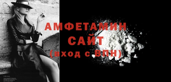 не бодяженный Вяземский