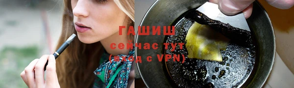 дмт Горнозаводск