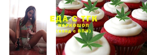не бодяженный Вяземский