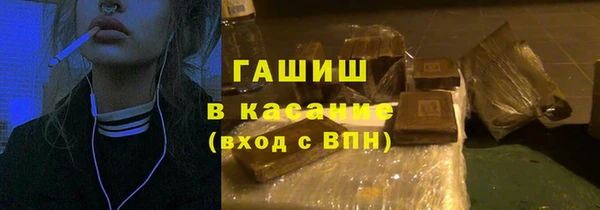 не бодяженный Вяземский