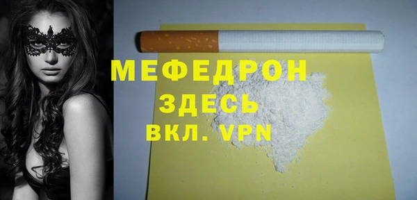 jwh Горняк
