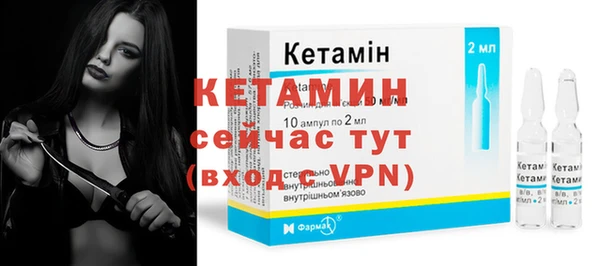 не бодяженный Вяземский