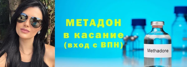 jwh Горняк