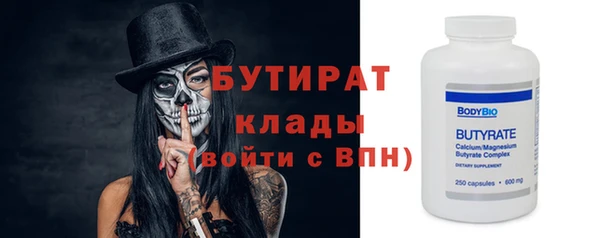 jwh Горняк