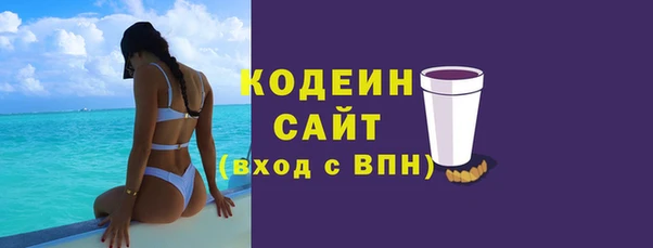наркотики Горно-Алтайск
