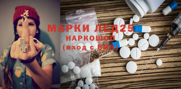 не бодяженный Вяземский