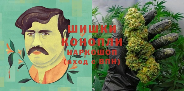 jwh Горняк