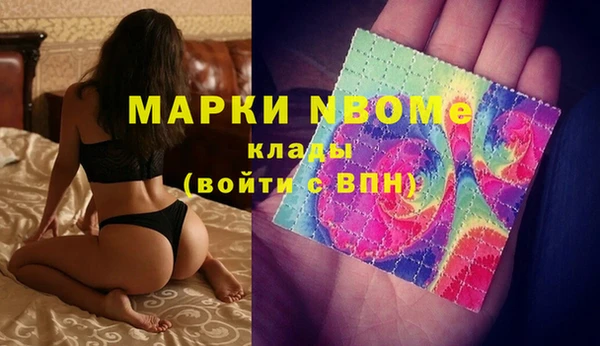 не бодяженный Вяземский