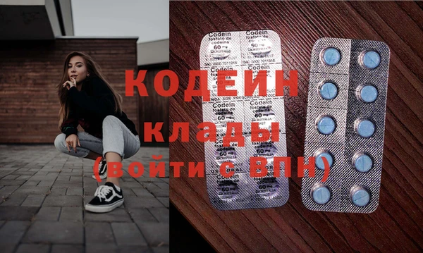 а пвп мука Вязники