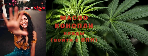 а пвп мука Вязники