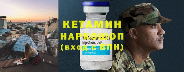 jwh Горняк