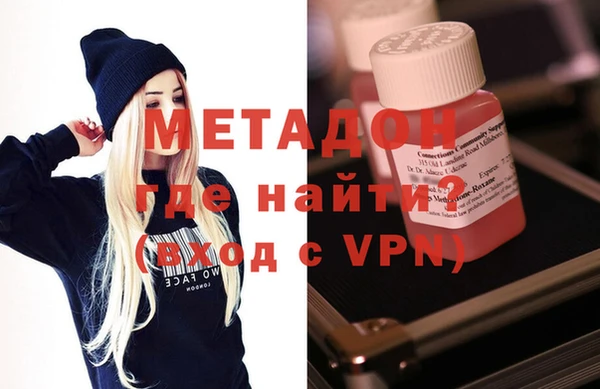 а пвп мука Вязники
