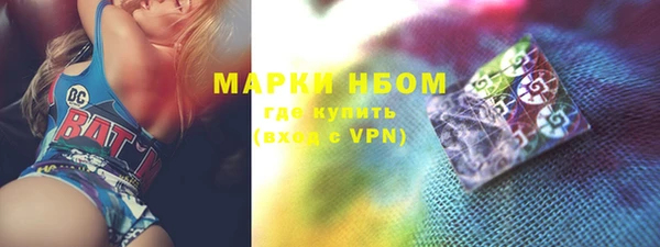 не бодяженный Вяземский