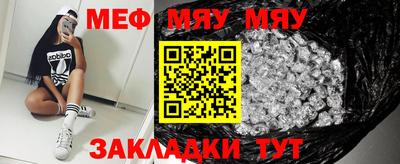a pvp Севастополь