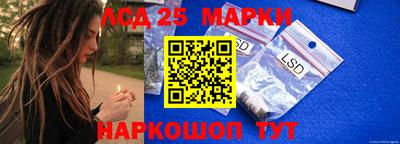 a pvp Севастополь
