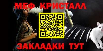 герыч Свободный