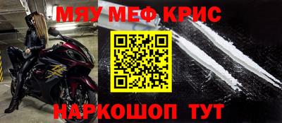 герыч Свободный