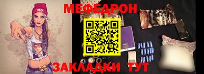 герыч Свободный