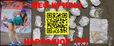 герыч Свободный