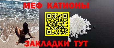 герыч Свободный