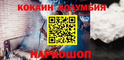 герыч Свободный