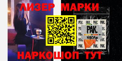 a pvp Севастополь