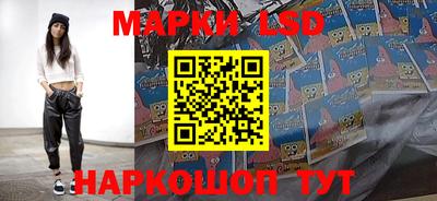 герыч Свободный