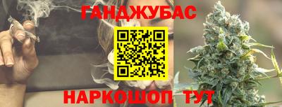 a pvp Севастополь