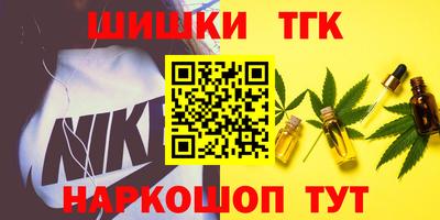 герыч Свободный