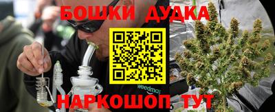 герыч Свободный
