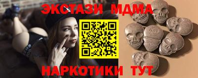 a pvp Севастополь