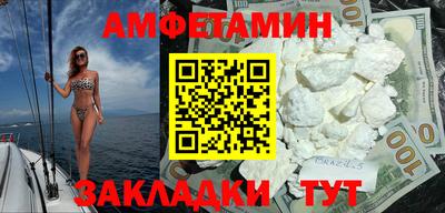 a pvp Севастополь