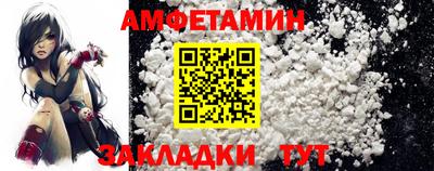 a pvp Севастополь