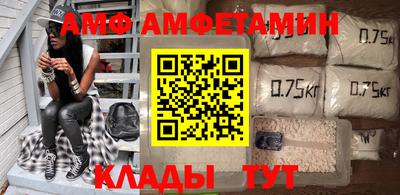 a pvp Севастополь