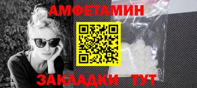 герыч Свободный