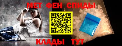герыч Свободный