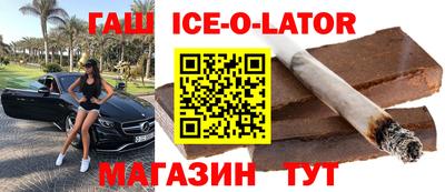 a pvp Севастополь