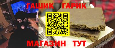 a pvp Севастополь