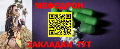 a pvp Севастополь