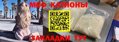 a pvp Севастополь